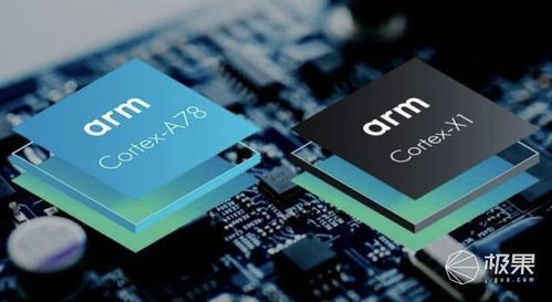 蘋果ARM架構(gòu)Mac WWDC的驚雷與未來(lái)十年的計(jì)算藍(lán)圖